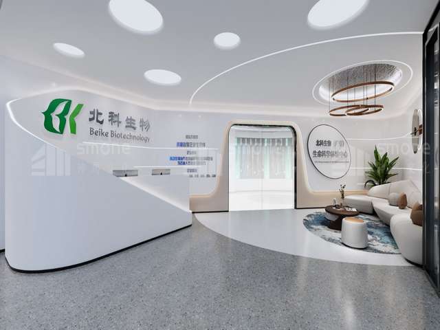 感应互动体验报价